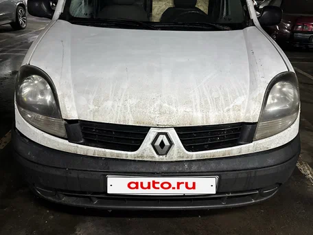 2005 Renault Kangoo I Рестайлинг, белый, 130000 рублей, вид 1