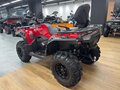 2026 Loncin XWolf 550, пурпурный, 817000 рублей - вид 5