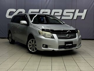 2007 Toyota Corolla Fielder X (E140, E150), серый, 579000 рублей, вид 1