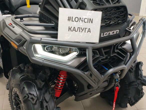 2026 Loncin XWolf 1000 Mud, серый, 1469000 рублей - вид 1