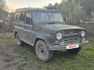 1980 УАЗ 469, зелёный, 177000 рублей, вид 1
