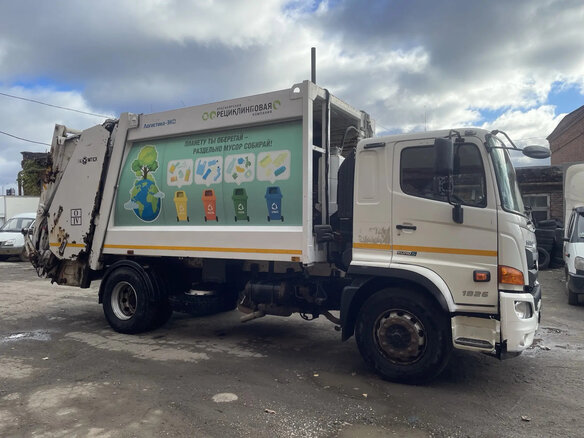 2020 Hino Series 500, белый, 4500000 рублей