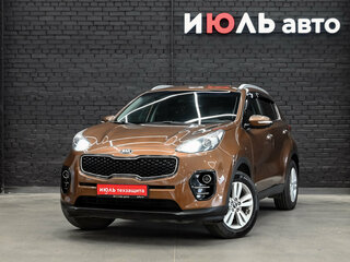 2016 Kia Sportage IV, бежевый, 1880000 рублей, вид 2