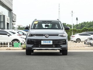 2025 Volkswagen Tharu 300 TSI I Рестайлинг, серый, 2900000 рублей, вид 2