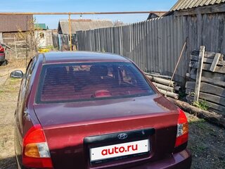 2009 Hyundai Accent ТагАЗ II, красный, 330000 рублей, вид 4