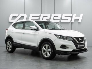 2021 Nissan Qashqai II Рестайлинг, белый, 1590000 рублей, вид 1