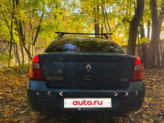2000 Renault Clio II, голубой, 120000 рублей, вид 5