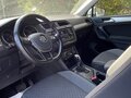 2018 Volkswagen Tiguan II, белый - вид 8
