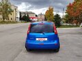 2008 Nissan Note I, синий, 630000 рублей - вид 6