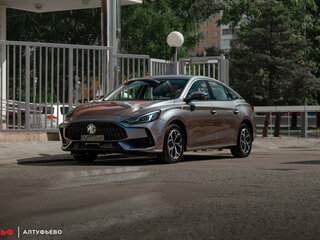 MG 5 II