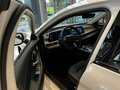 2025 Chery Arrizo 8, белый, 3060000 рублей - вид 8
