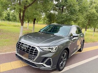 2023 Audi Q3 35 TFSI II (F3), серый, 1950000 рублей, вид 1