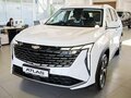 2026 Geely Atlas II, белый, 4119990 рублей