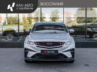 2023 Geely Coolray I, серый, 1813800 рублей, вид 2