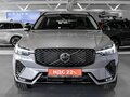 2026 Volvo XC60 II Рестайлинг 2, серый - вид 2