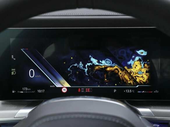 2025 BMW 7 серии 740i xDrive VII (G70), красный, 16760000 рублей - вид 12