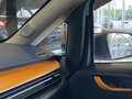 2023 Livan X3 Pro, белый - вид 11