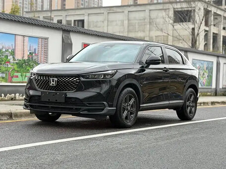 Honda XR-V II