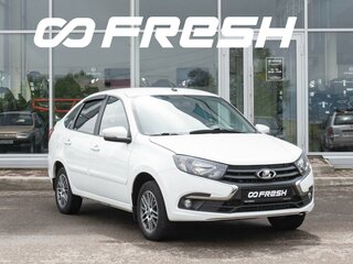 2020 Lada (ВАЗ) Granta I Рестайлинг, белый, 745000 рублей, вид 1