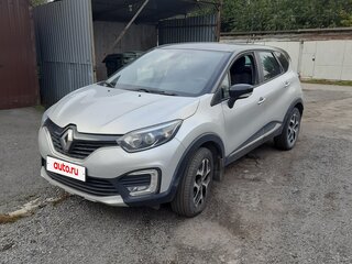 2017 Renault Kaptur I, серый, 1530000 рублей, вид 1