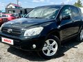 2008 Toyota RAV4 III (XA30), чёрный, 999000 рублей - вид 1