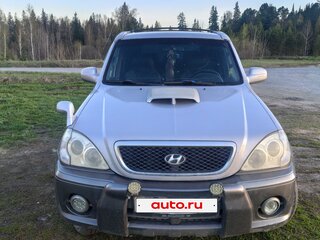 2003 Hyundai Terracan I, серый, 535000 рублей, вид 1