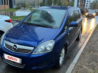 2010 Opel Zafira B Рестайлинг, синий, 605000 рублей, вид 1