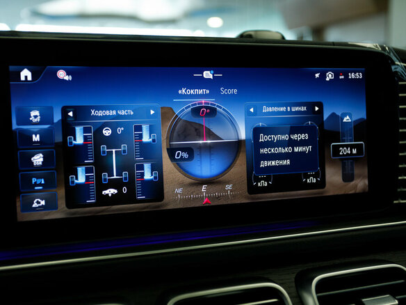 2026 Mercedes-Benz GLS 450 II (X167) Рестайлинг, чёрный, 18585000 рублей - вид 23