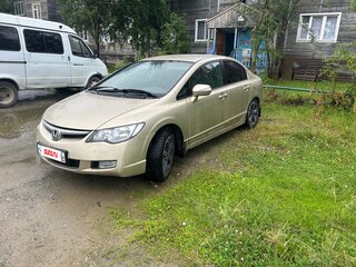 2008 Honda Civic VIII, бежевый, 500000 рублей, вид 1