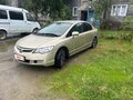 2008 Honda Civic VIII, бежевый, 500000 рублей