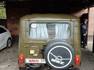 1997 УАЗ 31519, зелёный, 297000 рублей, вид 3