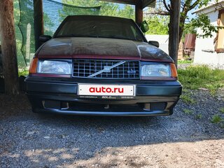 1988 Volvo 440, пурпурный, 200000 рублей, вид 2