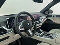 2026 BMW X5 40d IV (G05/G18) Рестайлинг, серый, 17850000 рублей - вид 7