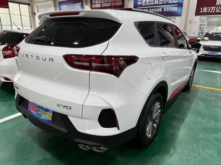 2023 Jetour X70 I Рестайлинг 2, белый, 1550000 рублей, вид 2