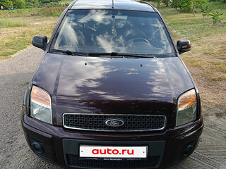 2010 Ford Fusion I Рестайлинг, фиолетовый, 480000 рублей, вид 2