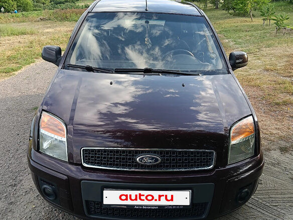 2010 Ford Fusion I Рестайлинг, фиолетовый, 480000 рублей - вид 1