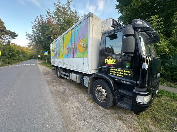 2013 IVECO-АМТ 7529, чёрный, 2350000 рублей - вид 1