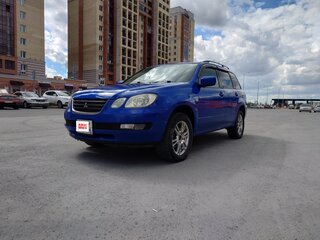 2001 Mitsubishi Airtrek I, синий, 550000 рублей, вид 1