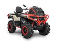 2026 Loncin XWolf 1000 Mud, бежевый, 1469000 рублей