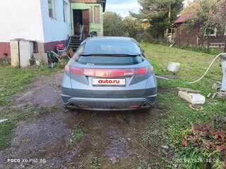 2008 Honda Civic VIII, серый, 670000 рублей, вид 2