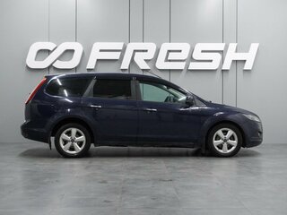 2008 Ford Focus II Рестайлинг, синий, 499000 рублей, вид 5