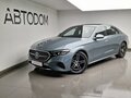 2024 Mercedes-Benz E-Класс 200 VI (W214, S214), зелёный, 6880000 рублей