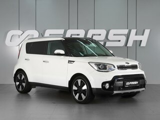 2017 Kia Soul II Рестайлинг, белый, 1840000 рублей, вид 1