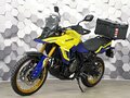 2024 Suzuki V-Strom 800DE, жёлтый, 999000 рублей - вид 1