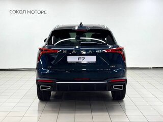2026 Haval F7 II, синий, 3799000 рублей, вид 4