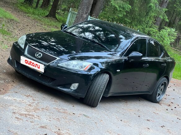 2008 Lexus IS 250 II Рестайлинг, чёрный, 1400000 рублей - вид 2