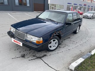 1993 Volvo 940, синий, 150000 рублей, вид 1