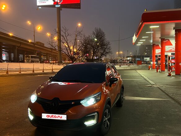 2018 Renault Kaptur I, оранжевый - вид 2