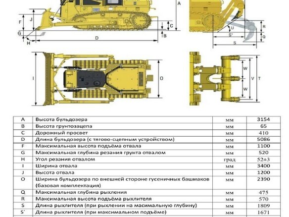 2023 Shantui DH20B3 XL, жёлтый, 11500000 рублей - вид 9