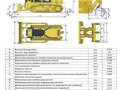 2023 Shantui DH20B3 XL, жёлтый, 11500000 рублей - вид 9